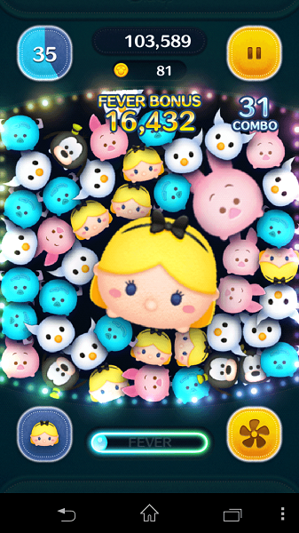 これだけヤレ Lineディズニーツムツム Koreyare Tm Twitter これだけヤレ Lineディズニーツムツム Koreyare Tm Twitter
