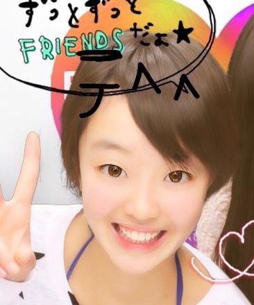 dAAAncelovelove's tweet photo. フォロワーさん増やしたい💓
千晃よりのオール推し ペアしゅうちあ
愛知住み
BAZZから参戦
GS名古屋参戦

#AAA好きな人RT
#AAA 
#aヲタさんと繋がりたい
#RTくれたaヲタさん全員フォローします http://t.co/Wpn0pMtMjS