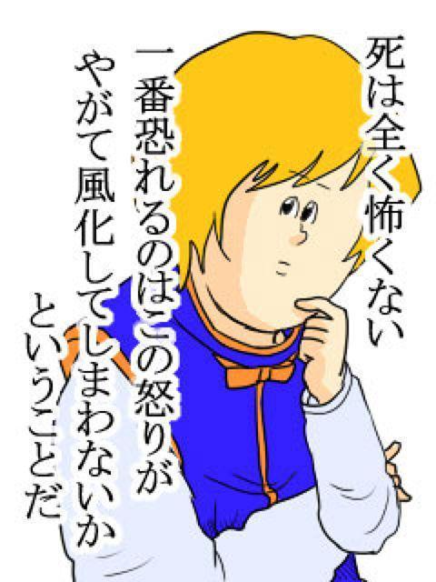ハンターハンター名場面 レア画像 Qyridypaqen Twitter