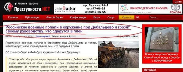 B9tkje_IUAEZSIi.jpg:large
