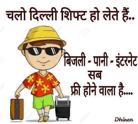 bjpchuru's tweet photo. @rahulkanwal http://t.co/EPxWQUjBEB