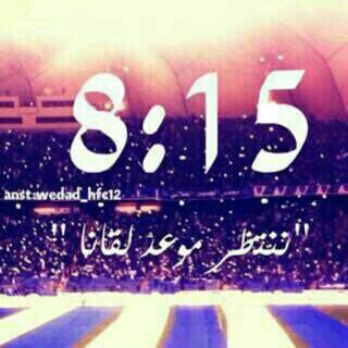 ±ارجون السبيعي. (@arjwn_hdoou) on Twitter photo 