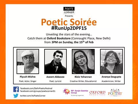 itsPoetsCorner's tweet photo. #DelhiPoetryFestival #DPF #RunUp2DPF15 #PoetsCorner #PC #Delhi #Festival #Poets #Poetry http://t.co/JfIoC5rljO