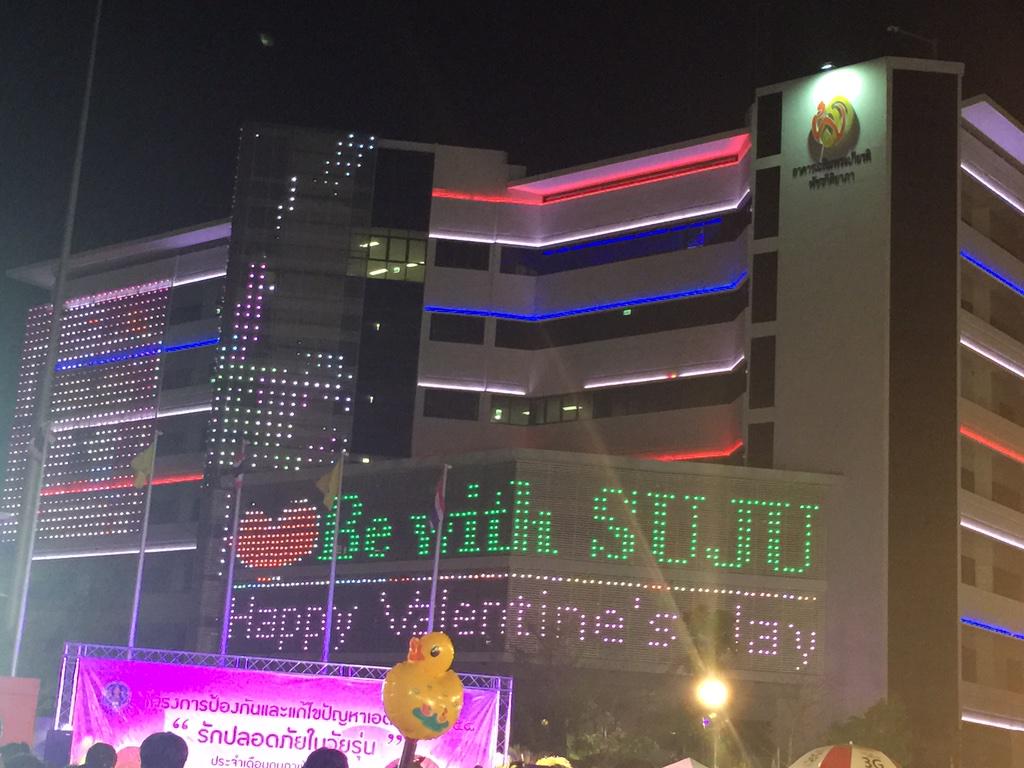 boomhae13's tweet photo. #ThaiELFProject น่ารักที่สุด เอลฟ์ไทยไม่แพ้ชาติใดในโลก Happy Valentine's Day
http://t.co/lKHSVr8Djd