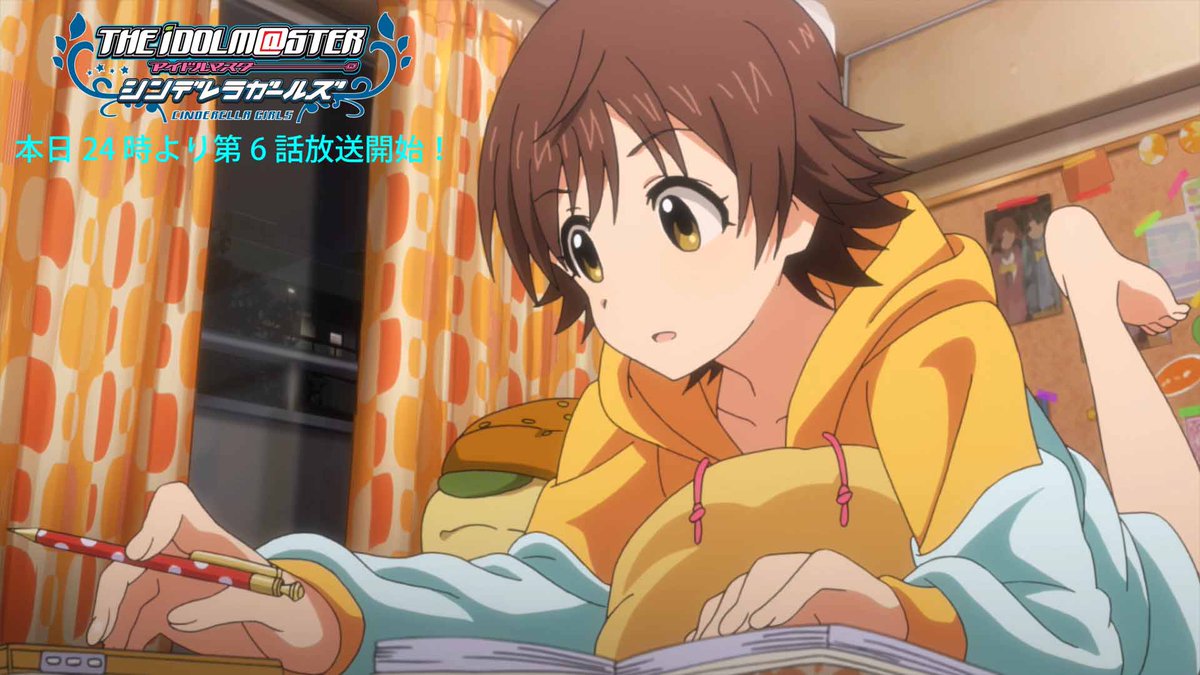 アニメ シンデレラガールズ 第6話出演者スタッフ感想まとめ Togetter