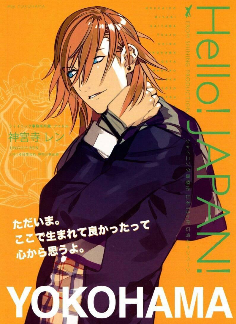 ゚ キスよりすごいレン様聖誕祭15 ゚ ゚ 13ページ目 Togetter ゚ キスよりすごいレン様聖誕祭15 ゚ ゚ 13ページ目 Togetter