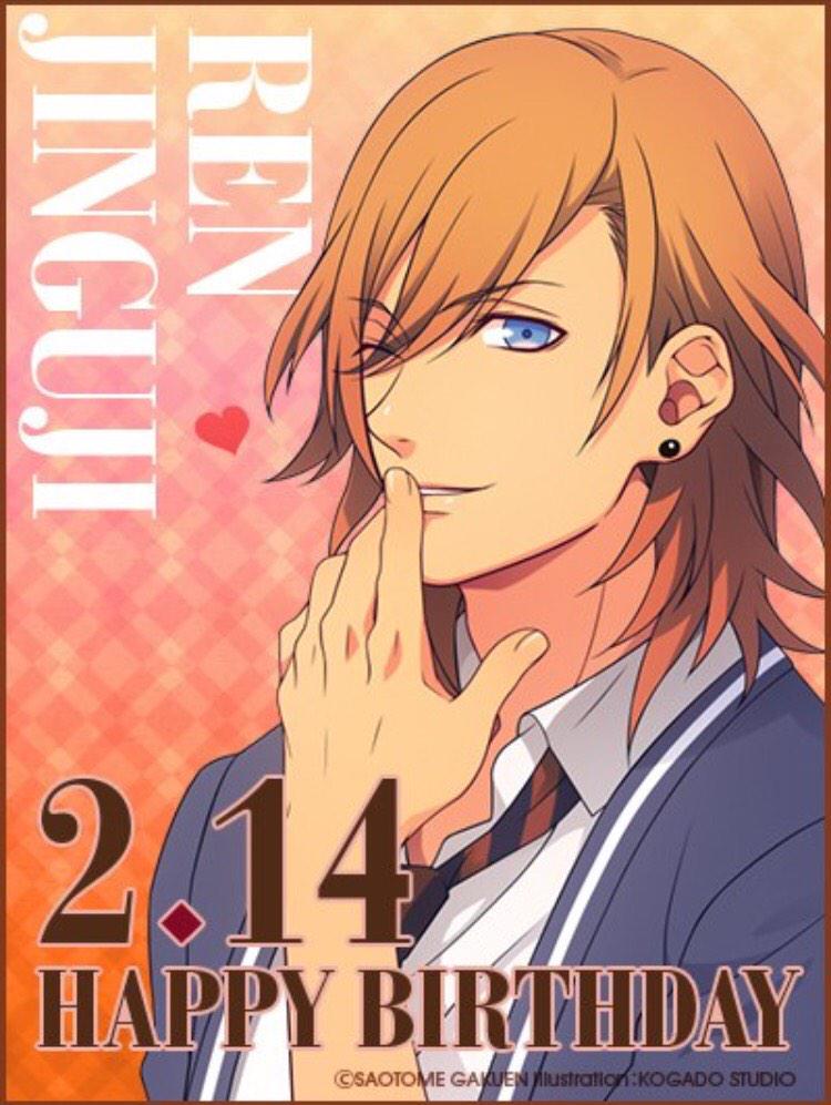 ﾟ キスよりすごいレン様聖誕祭15 ﾟ ﾟ 13ページ目 Togetter