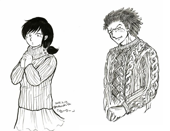Conversation Between 暗殺教室版深夜真剣お絵描き60分一本勝負 And Nobuohya 1 تحليلات تويتر الرسومية الخاصة بهوتويت Whotwi