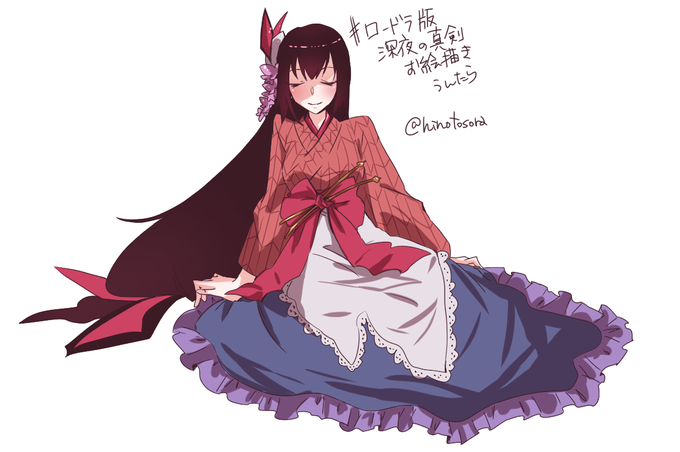ロードラのtwitterイラスト検索結果 古い順