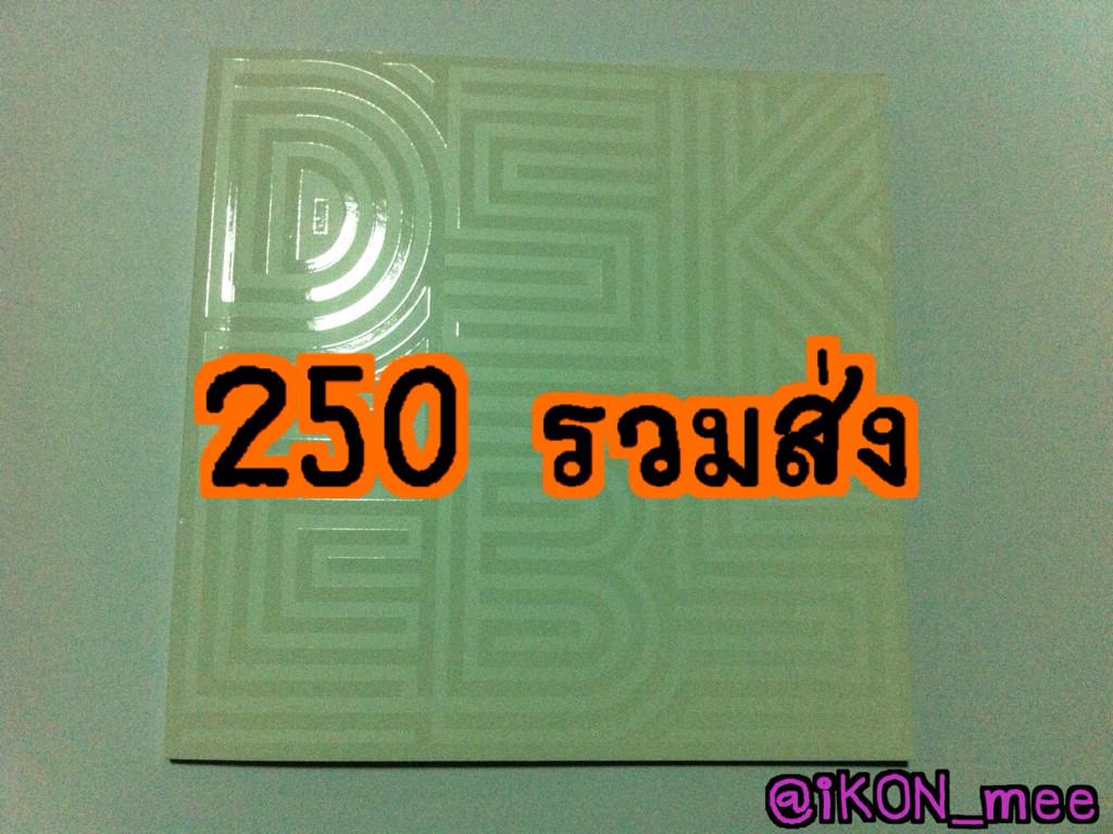 ᯓ★ tweet media
