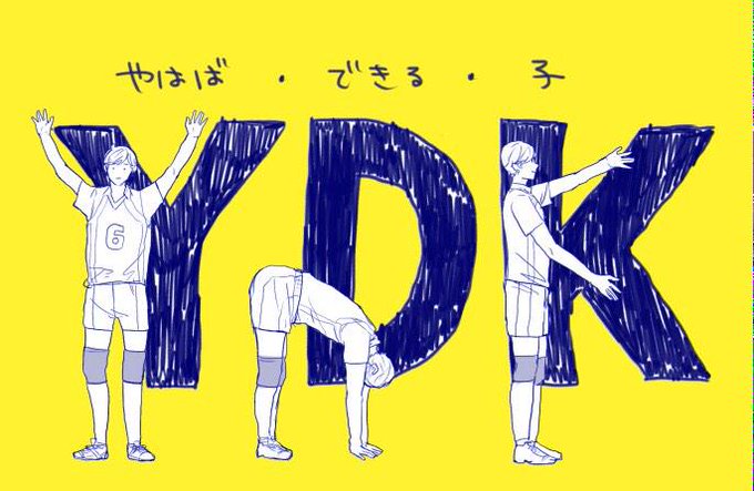 Eto 東京喰種 Reさん の最近のツイート 2 Whotwi グラフィカルtwitter分析