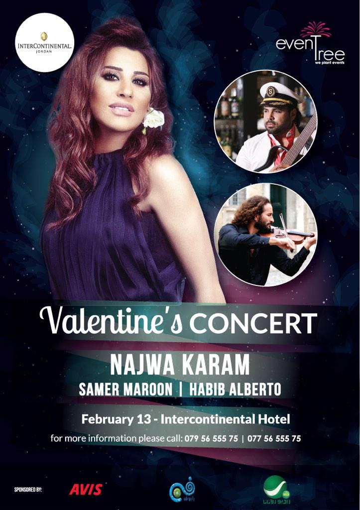 najwakaram's tweet image. #NKO
سهرة عيد العشاق الليلة في Hotel Intercontinental - Amman ❤️