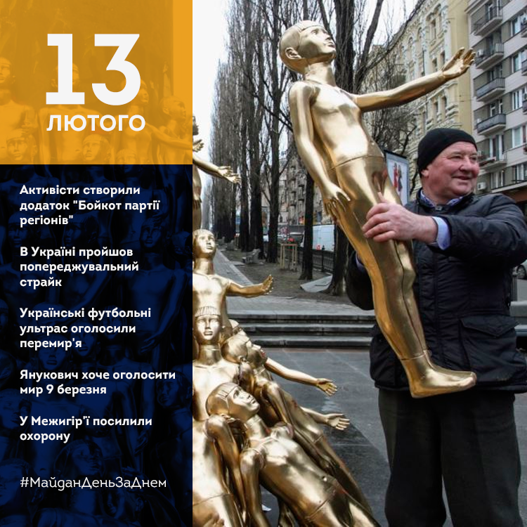Прямая ссылка на встроенное изображение