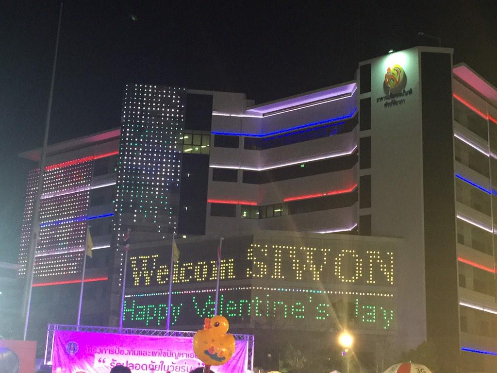 SuPeRDonGDanG's tweet photo. Welcome Siwon 
Happy Valentine's Day 
#ThaiELFProject @siwon407 http://t.co/iopGsGLCiW