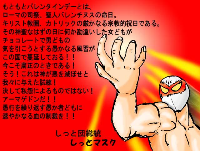 サム 元ア カツ紳士 N1369 15年02月 Page 14 Twilog サム 元ア カツ紳士 N1369 15年02月 Page 14 Twilog