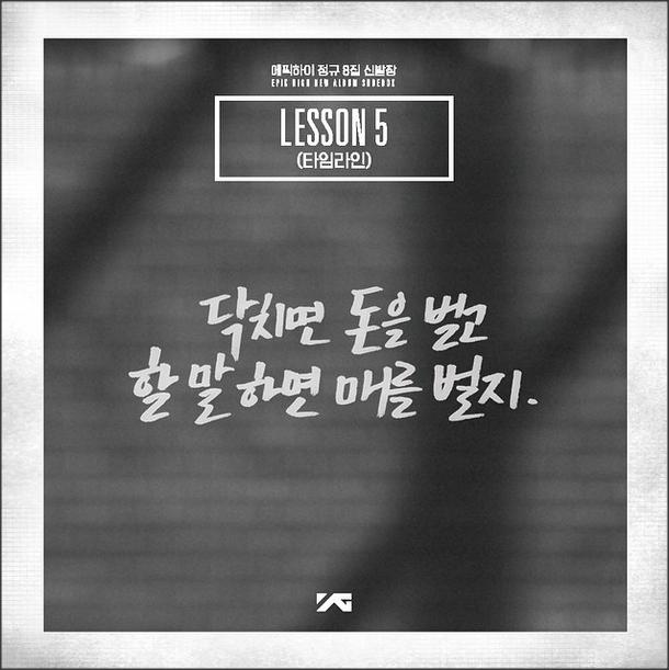 MINQCOAT's tweet image. #lesson5