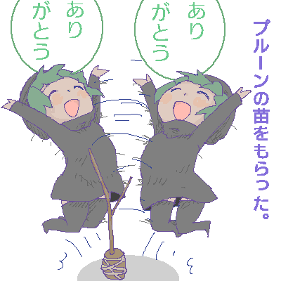 isisvipper's tweet photo. Ｎ〇Ｋ趣味の園芸メロンの育て方
#ISISイラスト化祭り
#ISISちゃん
#ISISchan
#ISIL #ISIS
#airdrops4rojava
#Daesh※プルーンの宣伝ではありません。ISISちゃんは実在の団体とは無関係 http://t.co/VHdsOGO1zY