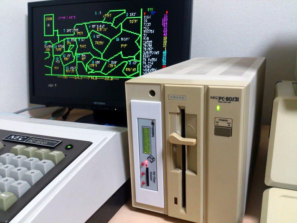 PC-80S31改、キカイダーのように美しいね。2010年代のPC-8001は
