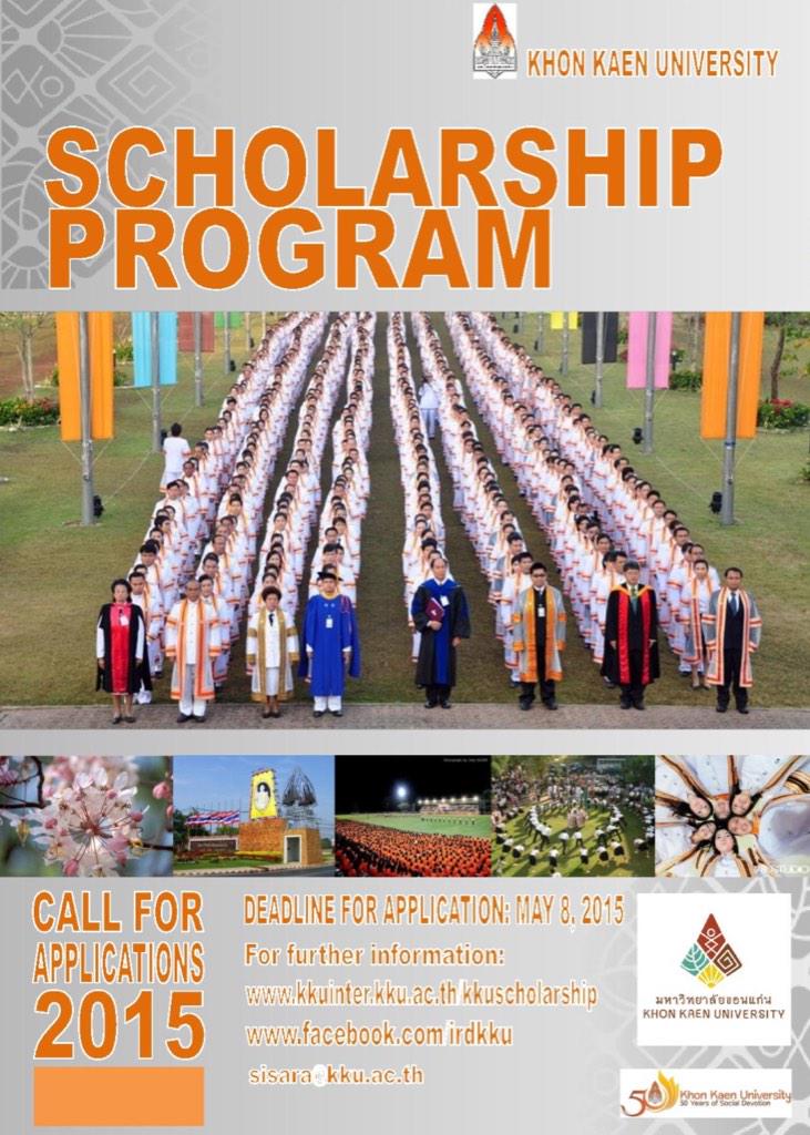 UMY bekerjasama dengan Khon Kaen University, Thailand membuka kesempatan The 2015 KKU’s Scholarship #BeasiswaUMY