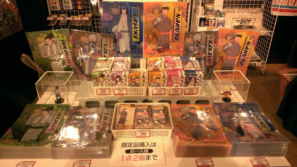 大江戸温泉物語 箕面温泉スパーガーデンのNARUTOコラボはついに2月15日