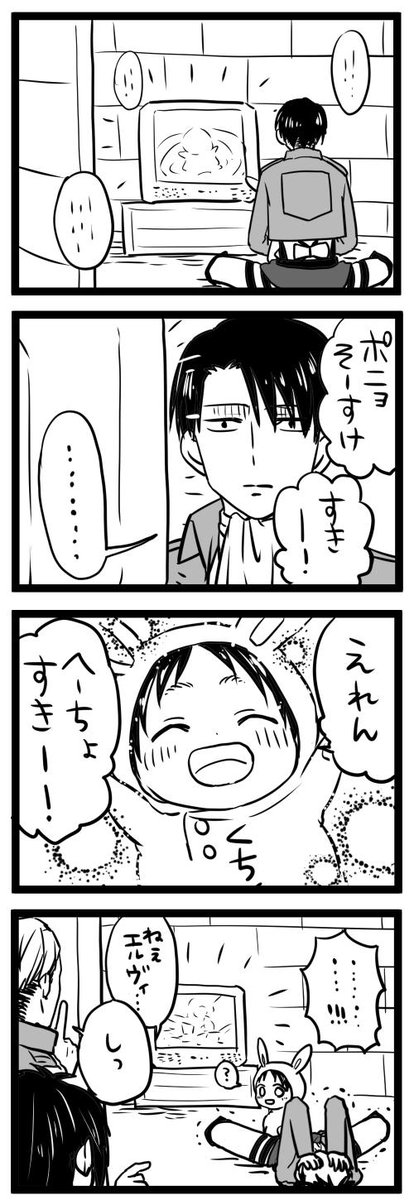 ☆mika☆様 🌈✈️🌐ミカ🧸💛🧸 on X