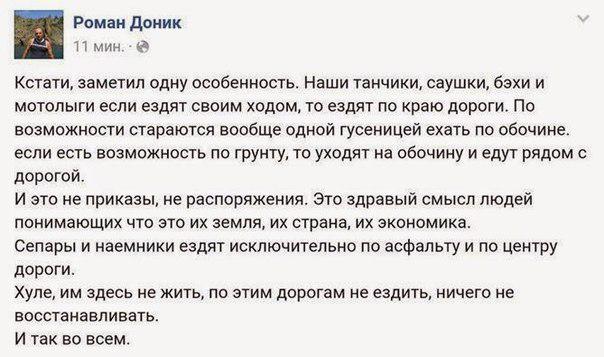 [Зображення: B9uurZRIIAAfJZn.jpg:large]