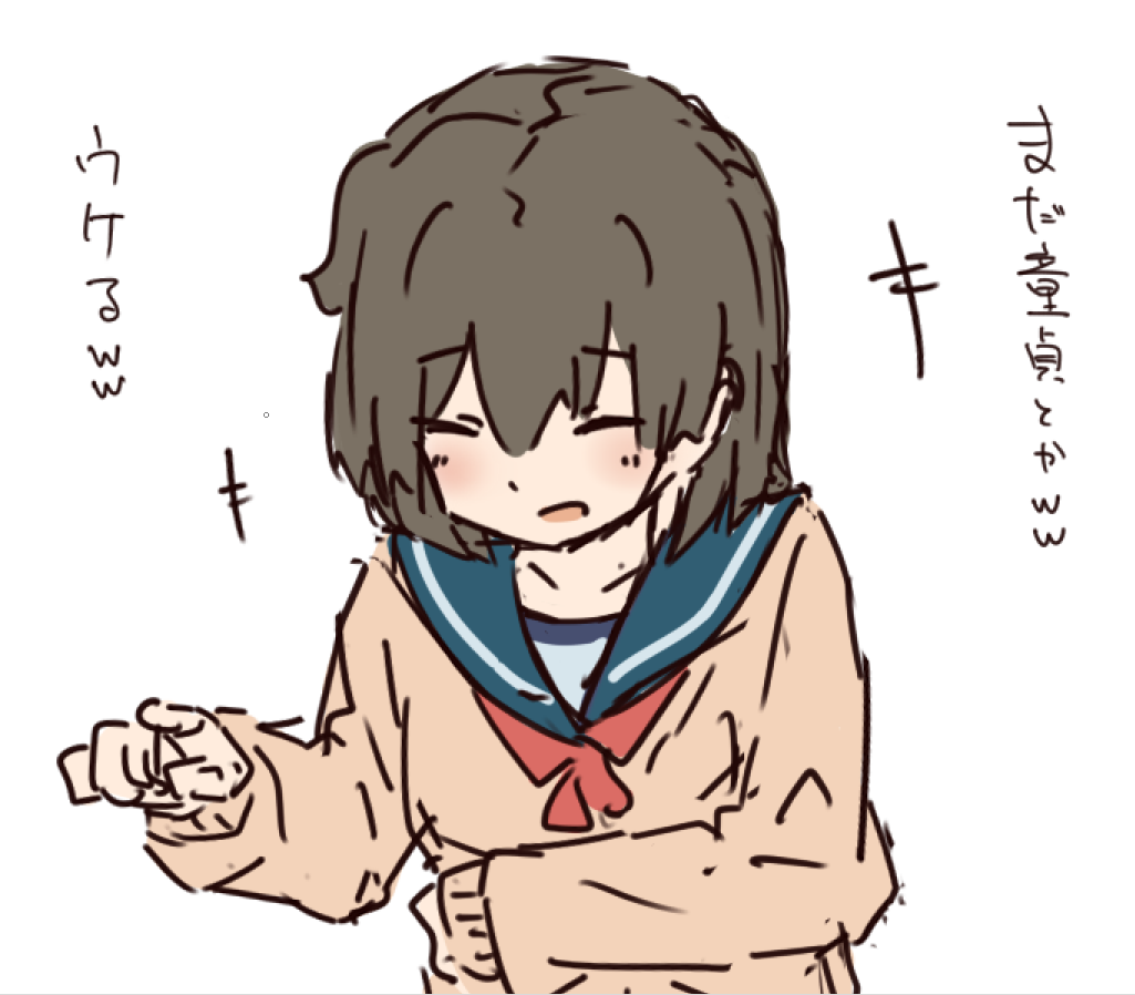 あ、この飛龍わりと使えそうだな 
