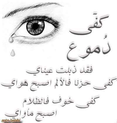 Ab70Ayub's tweet photo. @zainabm34482280 http://t.co/4Tl3jGoN2u