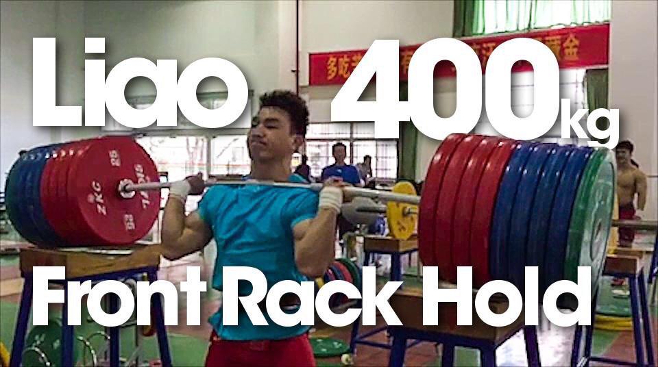 OlyLegends's tweet photo. Liao with the 400kg rack hold http://t.co/g4GahBlYYX