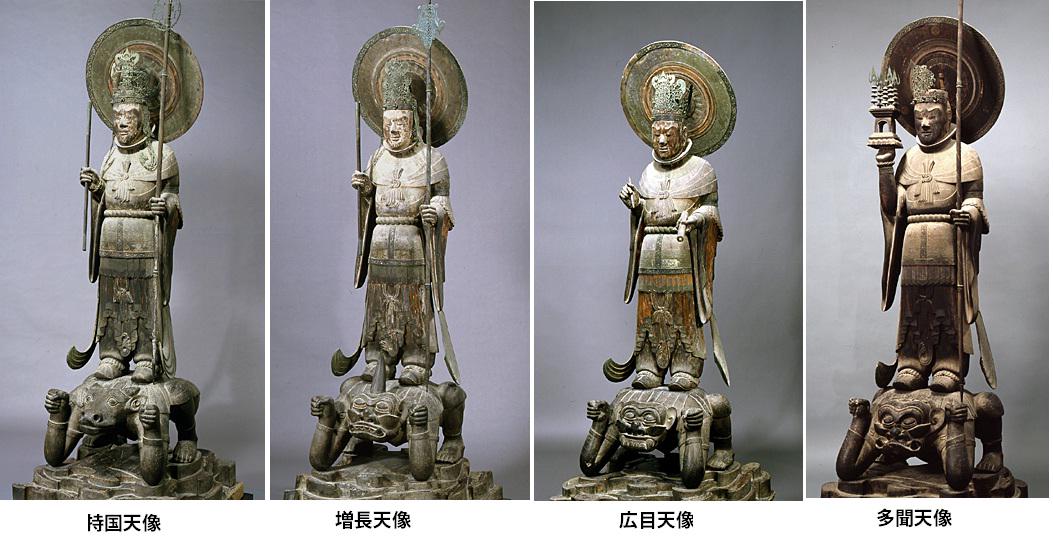 美しい日本の仏像 奈良 法隆寺 四天王立像 飛鳥 金堂 釈迦三尊像の須弥壇上の四隅に配される 日本最古の四天王像といわれる 表情は飛鳥様式 後世のものとは違い直立不動の姿が特徴的 T Co 0wz7v9inhc