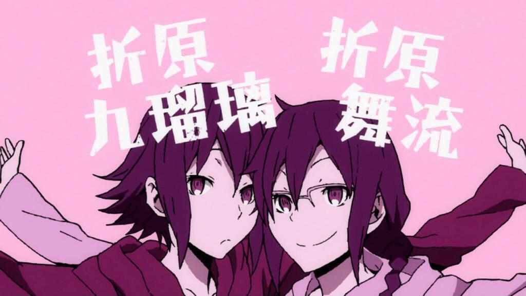 折原九瑠璃 Twitter Search 折原九瑠璃 Twitter Search