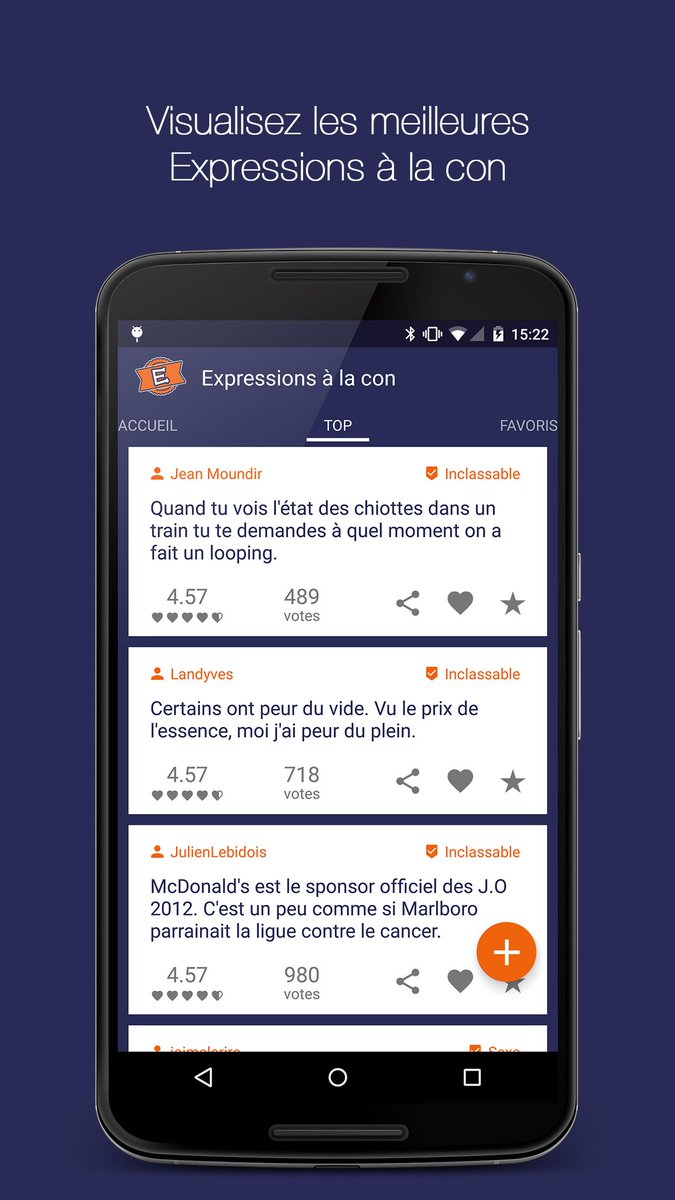 expressionscons's tweet image. Après la sortie de la version #iOS, c’est au tour de la version #Android d’être mise à jour.
play.google.com/store/apps/det…