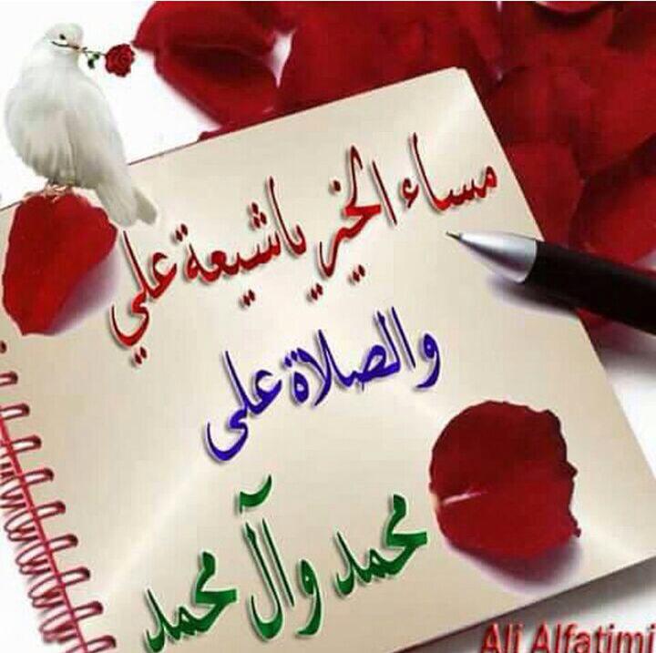 <a href="/AAboalhas/">迷药 春药 听话水 催情药 三唑仑 伟哥</a> @RaeidaRr33 @f_a_m_67 @parqmqdad <a href="/mnh246/">الماء المعين</a>