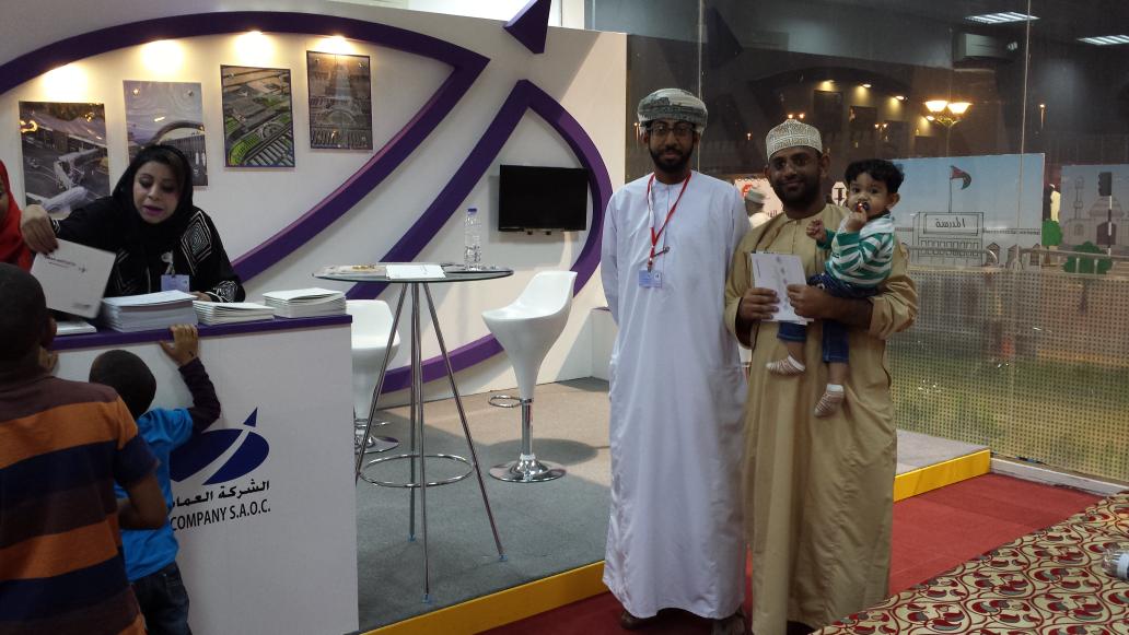 اثناء زيارتي لقسم الشركة العمانية لادارة المطارات @OAMCmedia