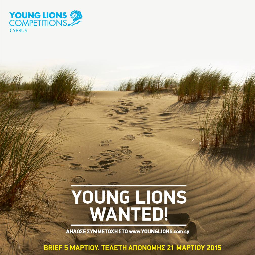 YoungLionsCy's tweet photo. 1st Advertising competition in Cyprus #design #graphicdesign #cyprus #cynews 4registrations: http://t.co/he63V3BJG5 http://t.co/pw9b4eZcPc