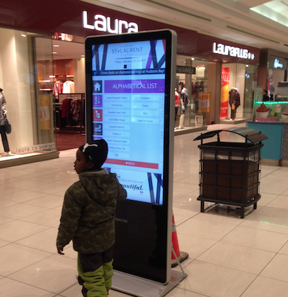 We're pleased to announce our demo unit is now available at the <a href="/StLaurentCentre/">St. Laurent</a> ! Touch away #Ottawa shoppers!