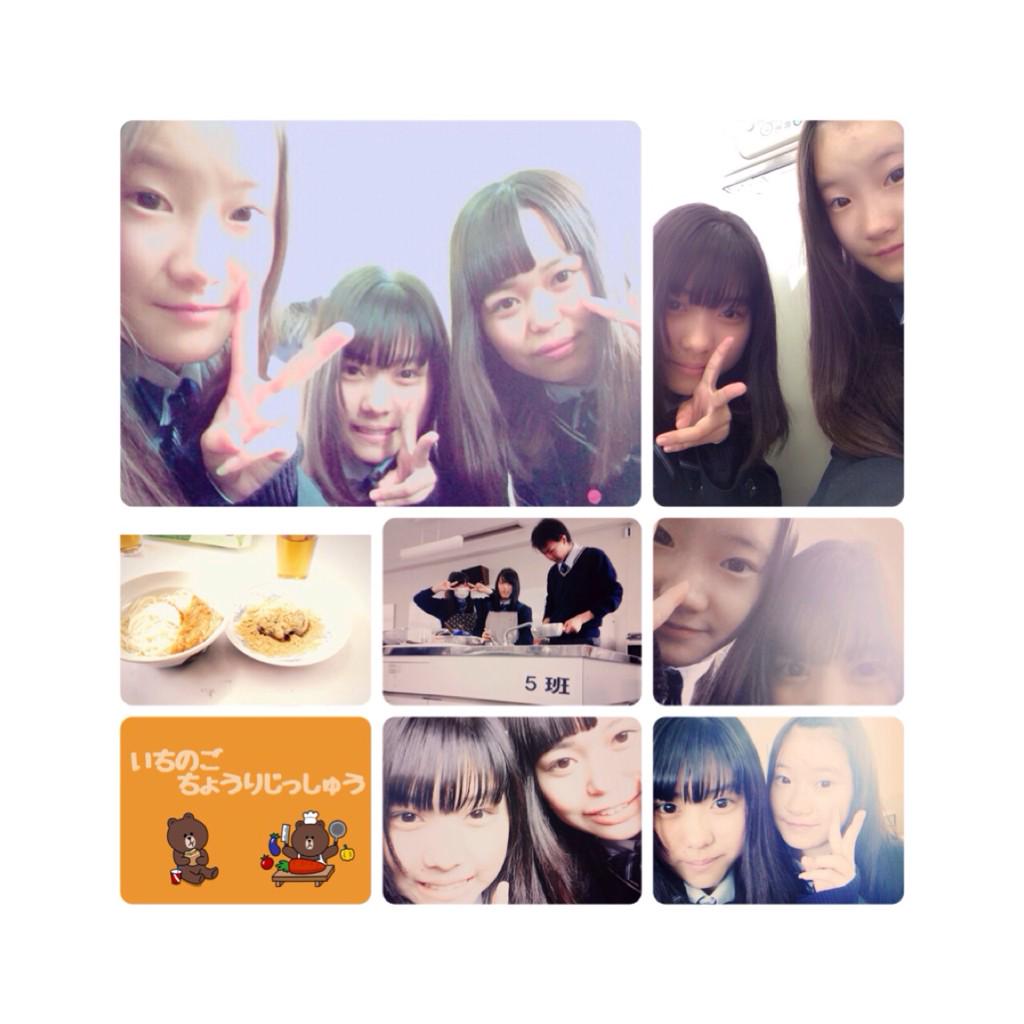 いちねんごくみ tweet media