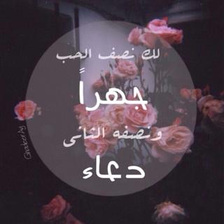 anoudx2's tweet photo. http://t.co/DJpXXG0Tvq