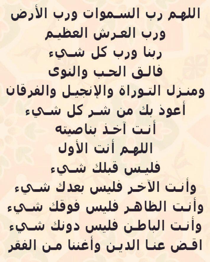 QQwe323's tweet photo. http://t.co/sgRbmaaUKk