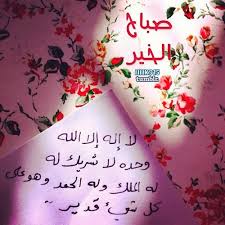 مدام جيجى (@gigim9871) on Twitter photo 