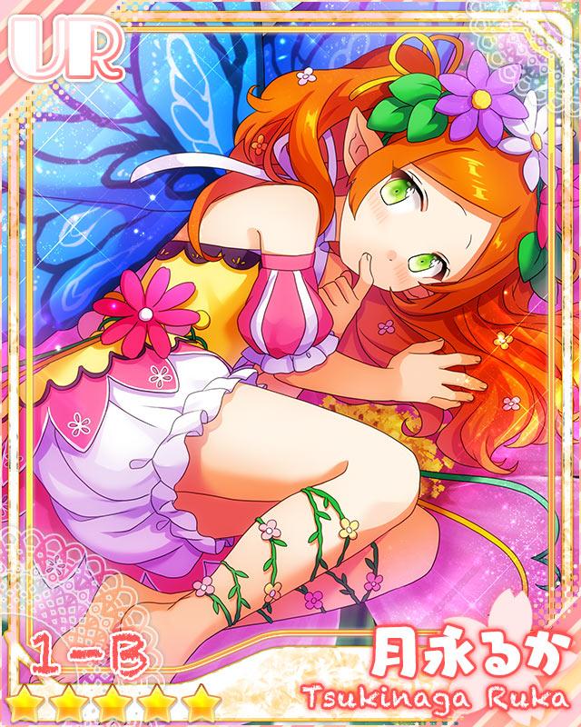 東山翔 (gabor0905) / Twitter