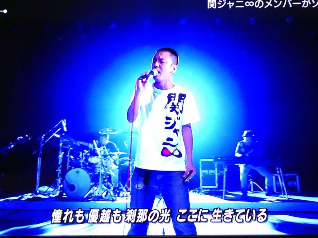 GreenEighter85's tweet photo. 1人で出ても、絶対関ジャニ∞っていうTシャツ着る渋谷さんはかっこよすぎる

※拾い画 http://t.co/1tP85WhzBW