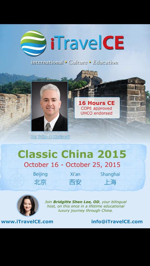 OptometryCE's tweet image. Visit Beijing, Xi'an, and Shanghai and explore China! #OptometryCE #China #itravelce itravelce.com