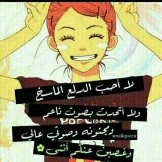 hssh27721 tweet picture