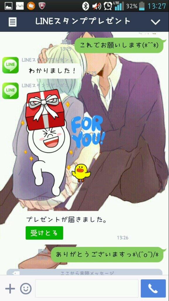 LINE_stanp_R's tweet photo. プレゼントキャンペーンスタート！！ http://t.co/S1XePEu0N8