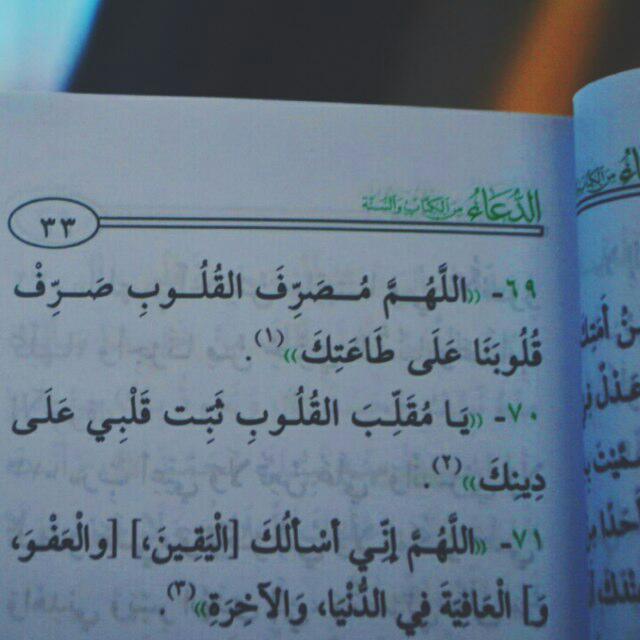 NNanee12's tweet photo. http://t.co/ukV6BHS0gR