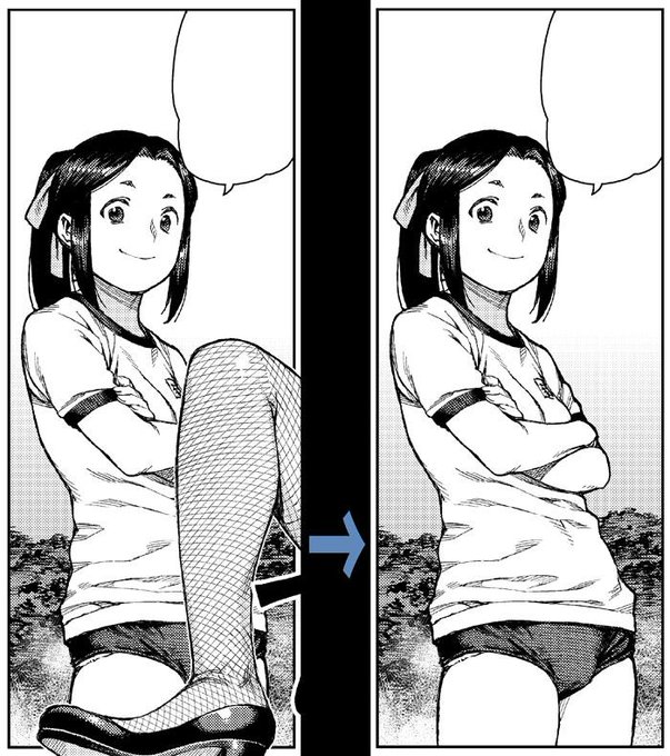 くくりブルマ 何らかのオブジェクトが重なって下のイイモノが隠れる時の悲しみったら無い ので貼る。下のキャラや背景をそこそこちゃんと描くのは後で微調整する事が多いから。あと人物の場合 隠れる所を省略するとバランスが取りづらかったり 