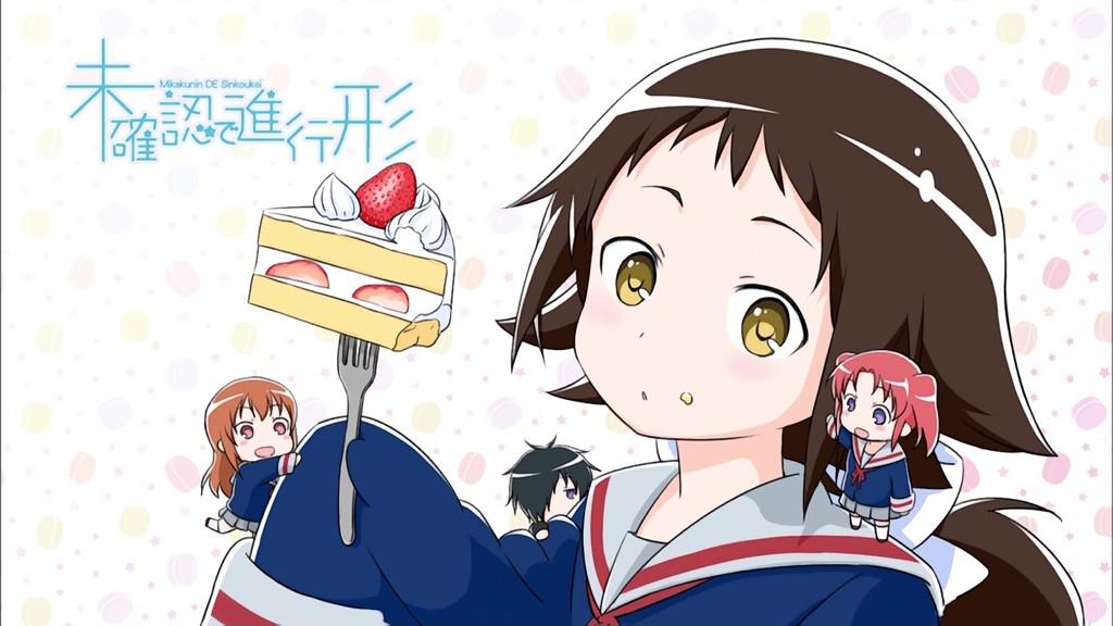未確認で進行形画像 Pi Mikakuninn Twitter 未確認で進行形画像 Pi Mikakuninn Twitter