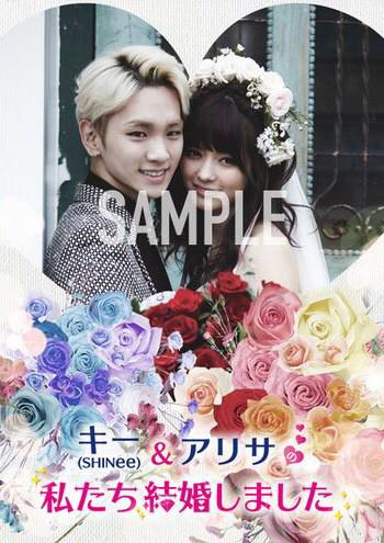 私たち結婚しましたgs2 オフィシャル Ugyorugs2 Jp Twitter 私たち結婚しましたgs2 オフィシャル Ugyorugs2 Jp Twitter