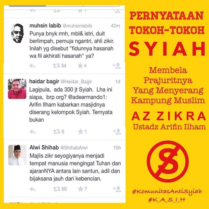 Februari  2015  emon day